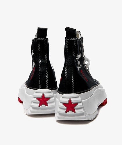Converse Valentines Day  - ���� ������ �������- ������ ������ 