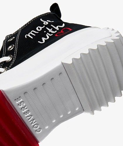 Converse Valentines Day  - ���� ������ �������- ������ ������ 