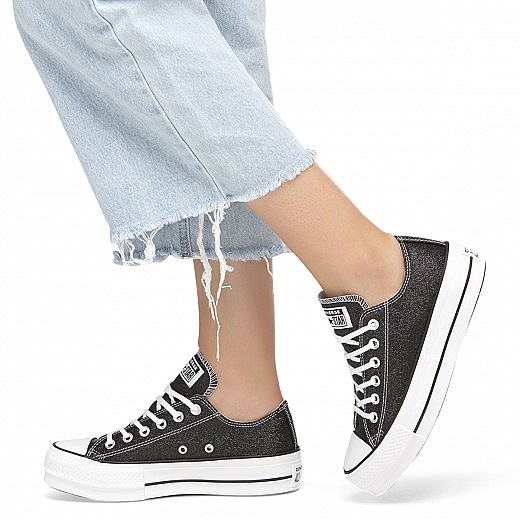 CONVERSE �������� ����� - ����