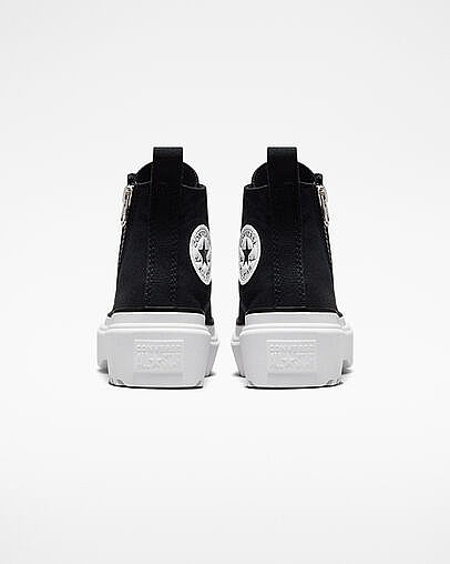 ���� ������ ������ ������� �������� ���� ����� ��� ����� - Chuck Taylor All Star Lugged Lift Platform Canvas